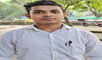 Student Vivek Kumar Singh placement in Certified Industrial Accountant - Express in Jamshedpur-Bistupur